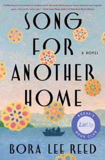 Song for Another Home