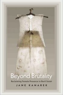 Beyond Brutality