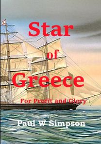 Star of Greece - for Profit and Glory
