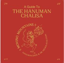 guideline to Hanuman Chalisa