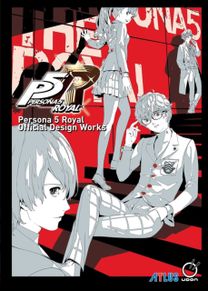 Persona 5 Royal: Official Design Works