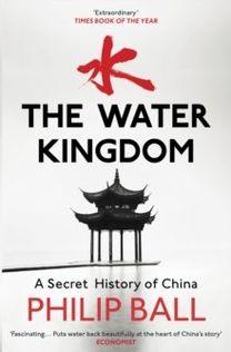 Water Kingdom