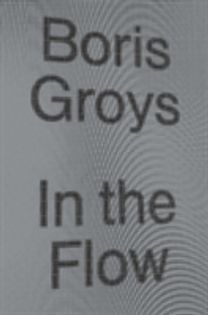 In the Flow