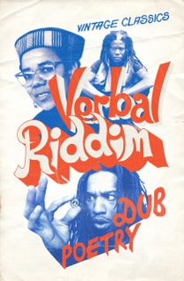 Verbal Riddim Verbal Riddim