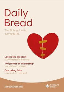 Daily Bread July - September 2025 Daily Bread July - September 2025