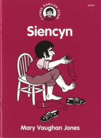 Cyfres Darllen Stori: 9. Siencyn