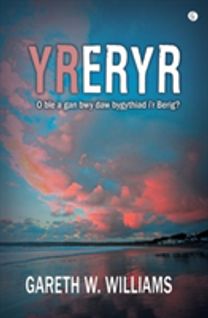 Eryr, Yr Eryr, Yr