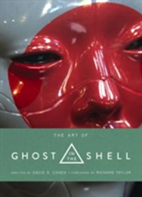 The Art of Ghost in the Shell