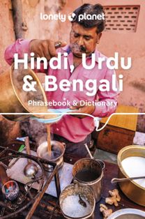 Lonely Planet Hindi, Urdu & Bengali Phrasebook & Dictionary Lonely Planet Hindi, Urdu & Bengali Phrasebook & Dictionary