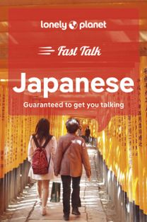 Lonely Planet Fast Talk Japanese Lonely Planet Fast Talk Japanese