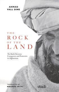 Rock of The Land