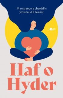 Haf O Hyder