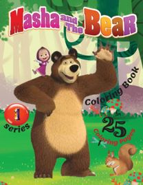 Masha and the Bear Coloring Book 1 Series - 25 Coloring Pages