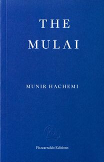Mulai