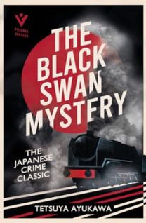 Black Swan Mystery Black Swan Mystery