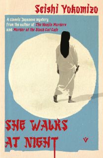 She Walks at Night