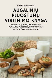 AugaliniŲ PluostumŲ Virtinimo Knyga