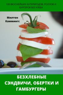 Бð•ð—Ð¥ð›ð•ð‘ðð«ð• Сððð”ð’ð˜ð§ð˜, Оð‘ð•ð Тðšð˜ И Гððœð‘ð£ð Гð•ð Ы Бð•ð—Ð¥ð›ð•ð‘ðð«ð• Сððð”ð’ð˜ð§ð˜, Оð‘ð•ð Тðšð˜ И Гððœð‘ð£ð Гð•ð Ы
