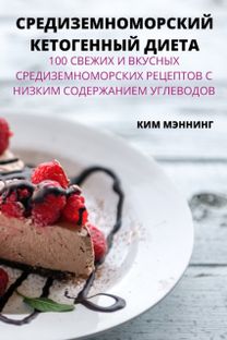 Ð¡ð Ð•ð”ð˜ð—Ð•ðœððžðœðžð Ð¡ðšð˜ð˜ Ðšð•ð¢ðžð“ð•ððð«ð˜ Ð”ð˜ð•ð¢ð
