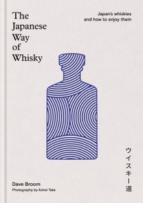 Japanese Way of Whisky