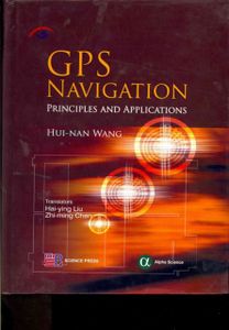 Gps Navigation Gps Navigation