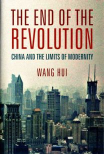 The End of the Revolution
