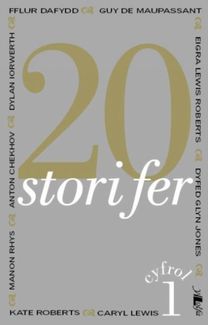 20 Stori Fer - Cyfrol 1