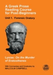 Greek Prose Course: Unit 1