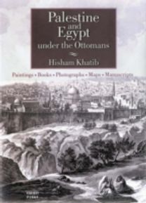 Palestine and Egypt Under the Ottomans