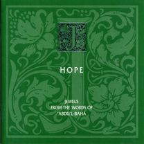 Hope  Jewel Series