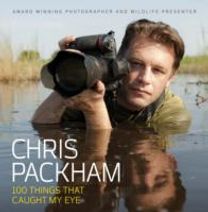 100 Things That Caught My Eye