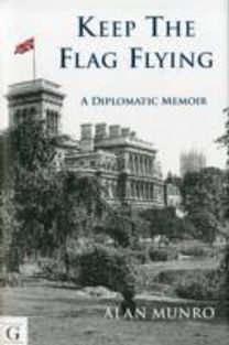 Keep the Flag Flying