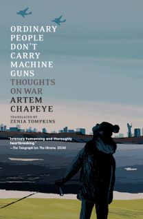 Ordinary People Don't Carry Machine Guns