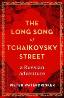 Long Song of Tchaikovsky Street