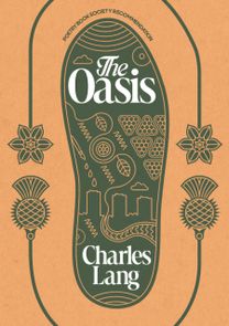 Oasis