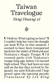 Taiwan Travelogue: Winner of the 2026 International Booker Prize
