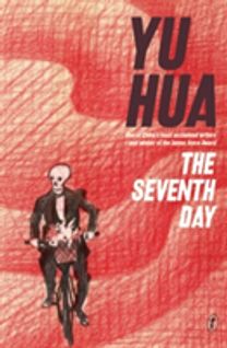 The Seventh Day