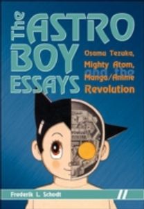 Astro Boy Essays