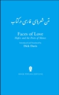 Faces of Love