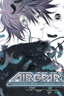 Air Gear 20