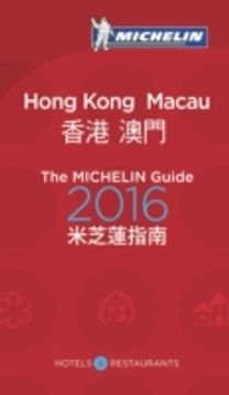 Michelin Guide Hong Kong & Macau 2016