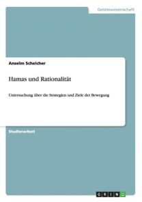 Hamas Und Rationalitat
