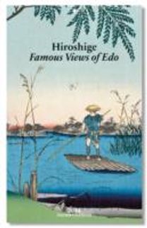Hiroshige - 2014 Weekly Tear Off Calendar