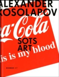 Alexander Kosolapov