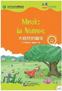Music N Nature for Teenagers Friends Chi