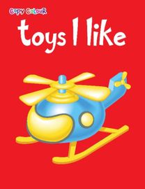 Toys I Like