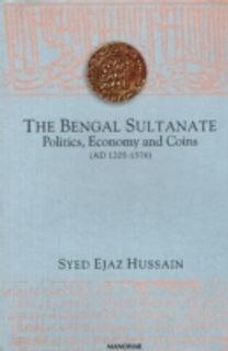 The Bengal Sultanate