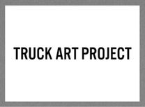 Truck Art Project Truck Art Project