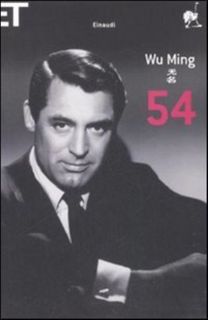 54