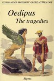 Oedipus